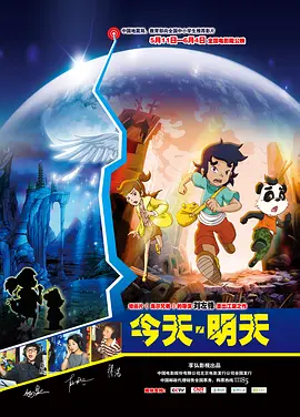 午夜色婷婷